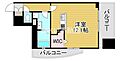 エスティメゾン京橋3階9.8万円