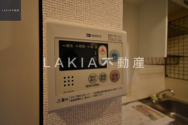 大阪府大阪市北区中津6丁目(賃貸マンション2K・8階・34.41㎡)の写真 その13