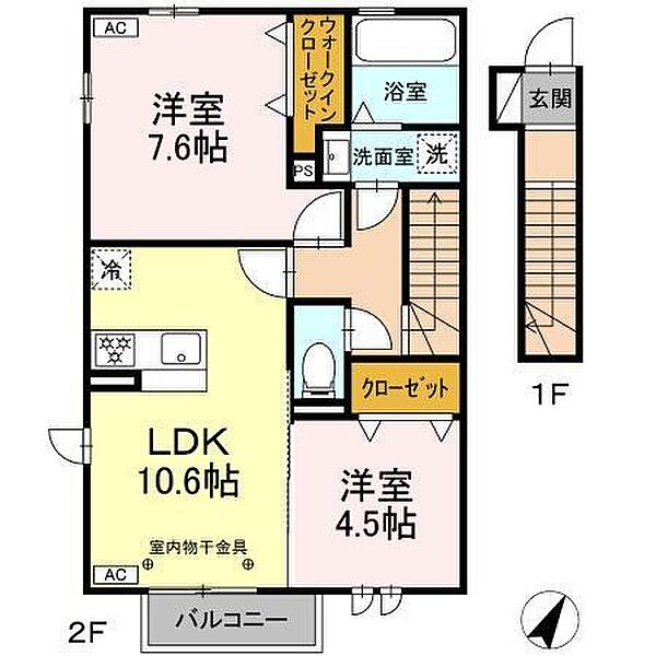 メゾン岡宮 202｜静岡県沼津市岡宮(賃貸アパート2LDK・2階・59.05㎡)の写真 その1