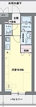 ラフィーネ花畑 107 ｜ 静岡県三島市幸原町 1丁目10-35（賃貸マンション1R・1階・27.72㎡） その2