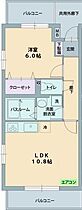 ピエデルモンテ香貫 203 ｜ 静岡県沼津市下香貫145-1（賃貸マンション1LDK・2階・41.80㎡） その2