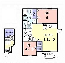 グレイス・ヴィラ 205 ｜ 静岡県裾野市富沢（賃貸アパート2LDK・2階・58.12㎡） その2