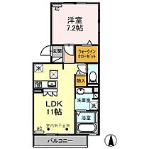 グランシャリオＮ 101 ｜ 静岡県沼津市三枚橋竹の岬717-1（賃貸アパート1LDK・1階・44.63㎡） その2