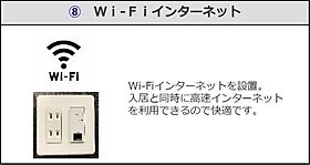 サンフィット  ｜ 静岡県沼津市原（賃貸アパート1LDK・2階・43.35㎡） その7