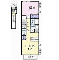 コウハイムI 201 ｜ 静岡県三島市壱町田（賃貸アパート1LDK・2階・42.37㎡） その2