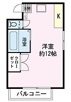 アレックスK 201 ｜ 静岡県駿東郡清水町徳倉469-1（賃貸マンション1R・2階・23.00㎡） その2