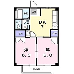 🉐敷金礼金0円！🉐メゾンエトワール
