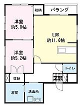 ウィン・ロイヤルプラザ加藤学園前 303 ｜ 静岡県沼津市大岡1991-6（賃貸マンション2LDK・3階・51.75㎡） その2