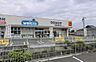 周辺：【ドラッグストア】ウエルシア岸和田加守店まで438ｍ