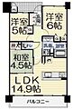 プレサンス鳳北シーズンズ13階2,050万円
