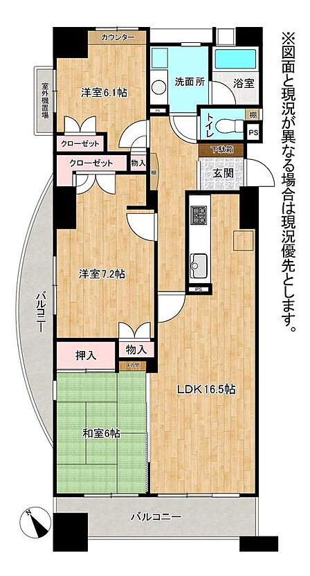 人気の角部屋。令和8年9月に内装一部リフォーム完了です。