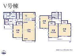 鶴川駅 5,890万円