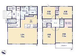 熊川駅 4,590万円