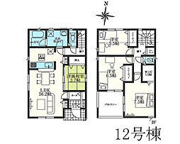 日野駅 4,770万円