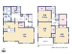 西多摩郡日の出町平井　新築戸建　全1棟