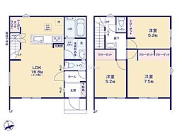 瑞穂町箱根ケ崎東松原24−1期　新築戸建　全3棟　2号棟