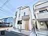 外観：1号棟  ■暮らしを彩る充実した設備仕様が備わった住まい