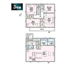 国分寺市東戸倉1丁目第5 新築戸建 全4棟 3号棟