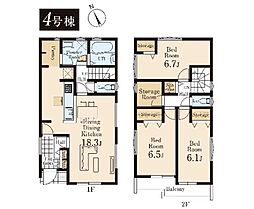 昭島市拝島町1丁目 新築戸建 全5棟 4号棟