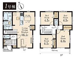 昭島市拝島町1丁目 新築戸建 全5棟 1号棟