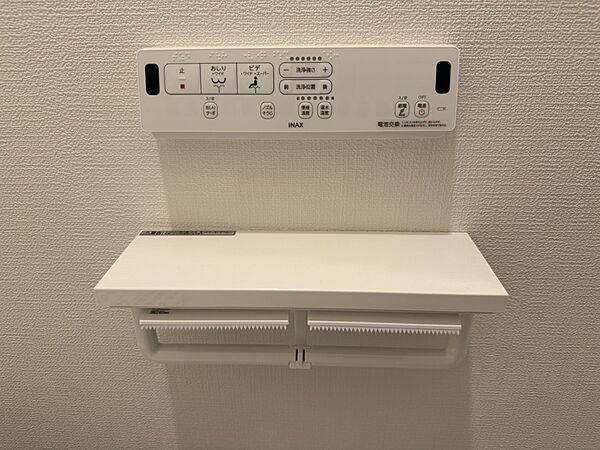設備を拡大表示