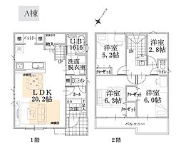 川崎市多摩区生田6丁目 新築戸建 全2棟 A号棟