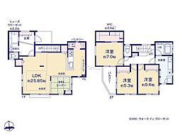 成瀬1丁目