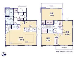 小金井市中町1期 1号棟