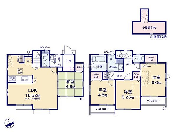 間取りを拡大表示