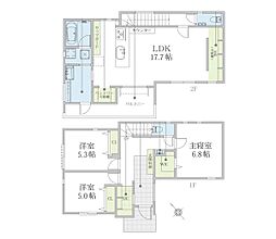 町田市大蔵町 新築戸建 全1棟 1号棟