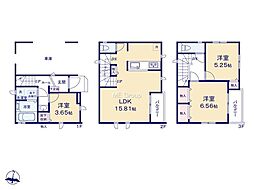 ハートフルタウン川崎市宮前区平1丁目 新築戸建 全1棟 A号棟