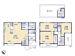 西国分寺II期 1号棟