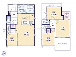 福生市熊川 第1期 1号棟