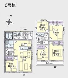 清瀬市下清戸第14-2期 5号棟