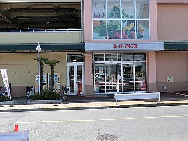 周辺を拡大表示