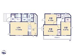 立川市若葉町4丁目8期 新築戸建 全1棟 A号棟