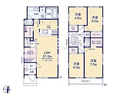 東大和市上北台3丁目 1号棟