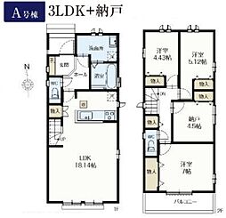 東大和市仲原3期 A号棟