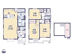 国分寺市北町1丁目 新築戸建 全3棟 2号棟