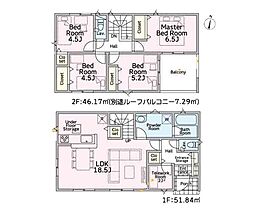 厚木市関口第19 新築戸建 全3棟 3号棟