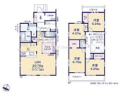 東村山市久米川町3丁目 新築戸建 全2棟 1号棟