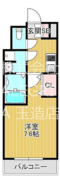 大阪府大阪市東成区中道３丁目(賃貸マンション1K・5階・24.04㎡)の写真 その2