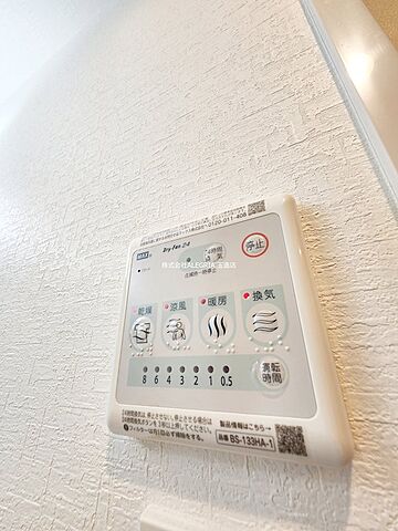 浴室