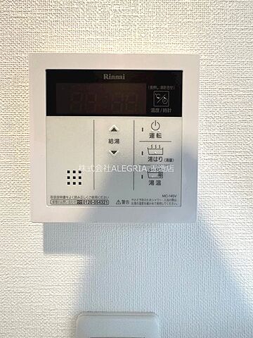 浴室