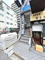 大阪府大阪市東成区中道１丁目（賃貸マンション1DK・3階・25.00㎡） その10