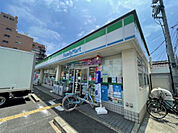 ファミリーマート 東大阪足代北一丁目店（167m）