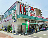 業務スーパー 今里店（629m）