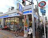 ローソン 鶴橋駅前店（271m）