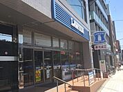 ローソン 玉造駅前店（490m）