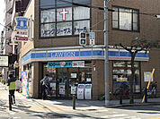 ローソン 真田山町店（113m）